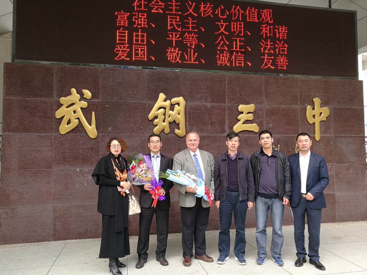 微信图片_20171110164421.jpg
