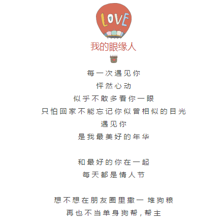 1521796581292158Xp71.png blob.png