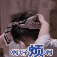 微信图片_20180323172440.gif