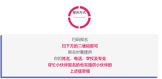 15220448088339176zh7.png blob.png