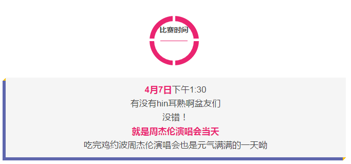 1522044908641064vgPN.png blob.png