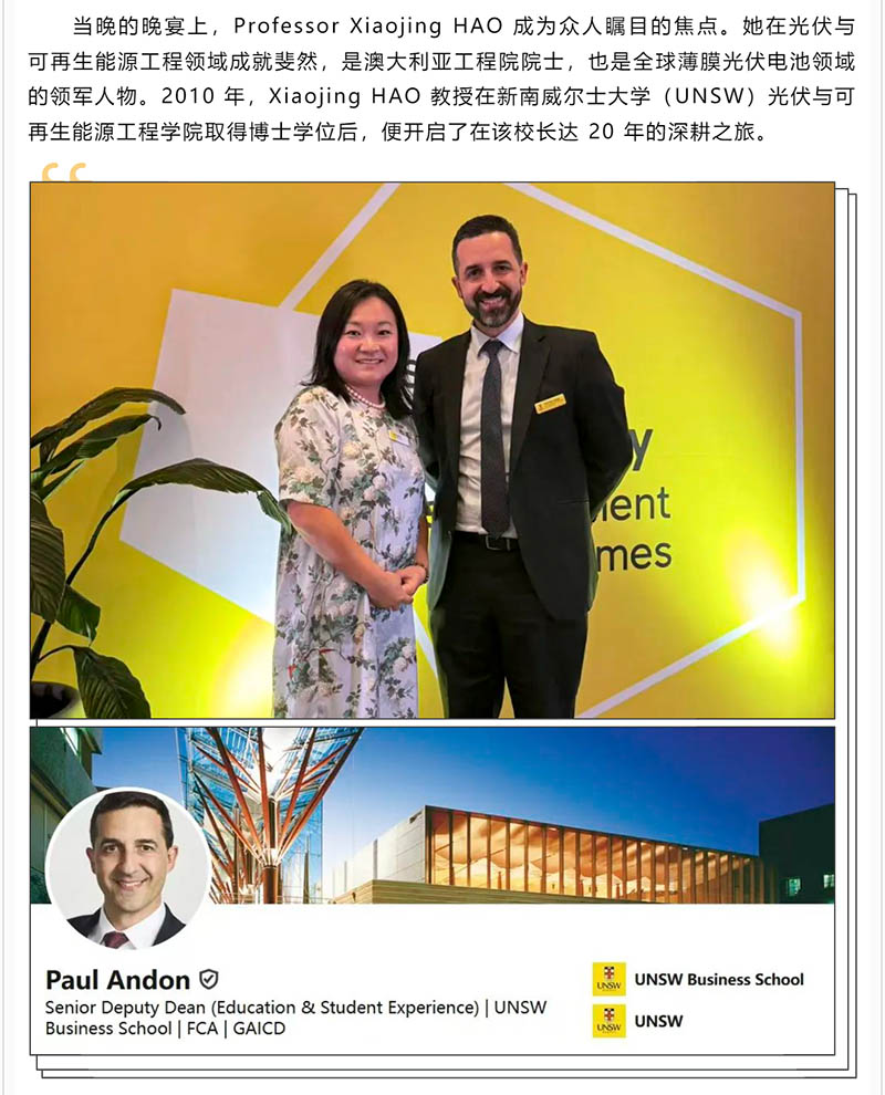 微信图片_20250408095319_05.jpg