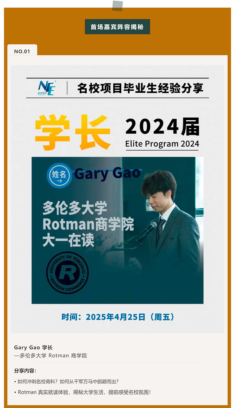 微信图片_20250421162401_02.jpg