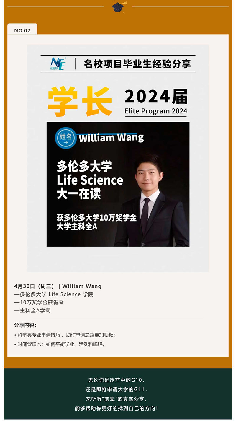 微信图片_20250421162401_03.jpg