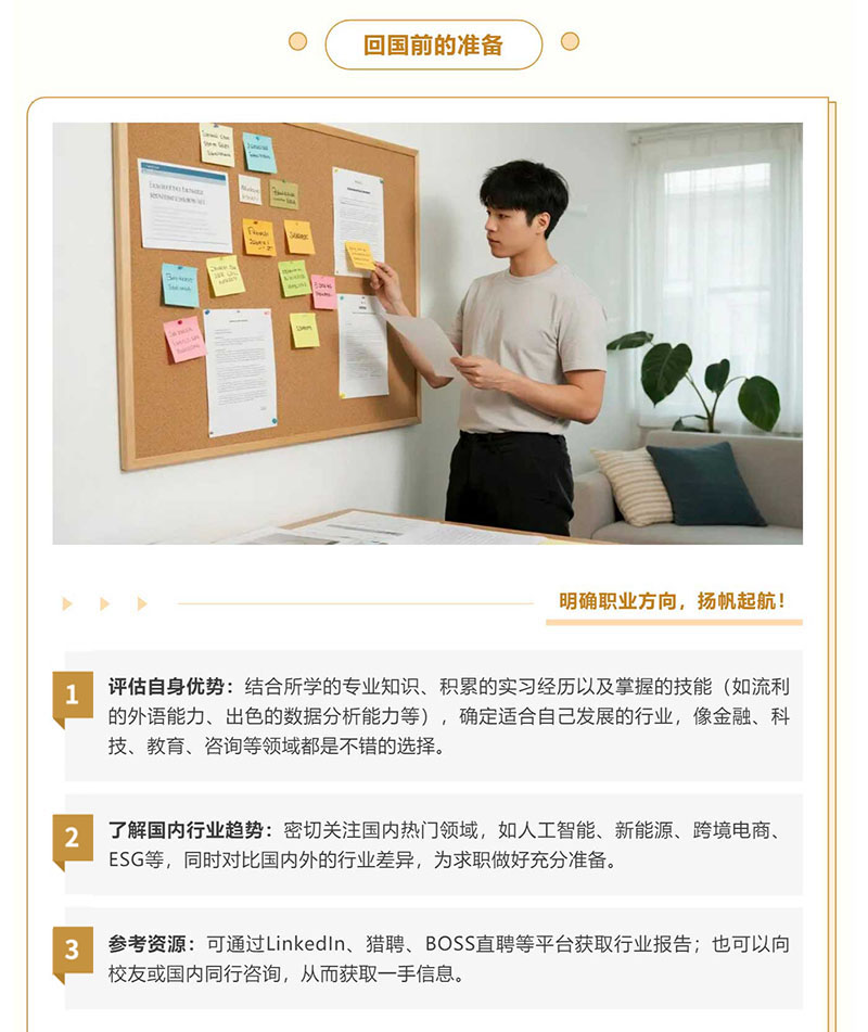 微信图片_20250707101034_02.jpg