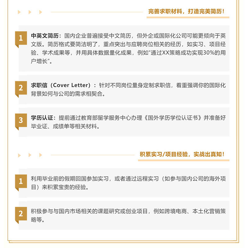 微信图片_20250707101034_03.jpg
