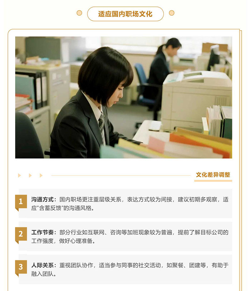 微信图片_20250707101034_05.jpg